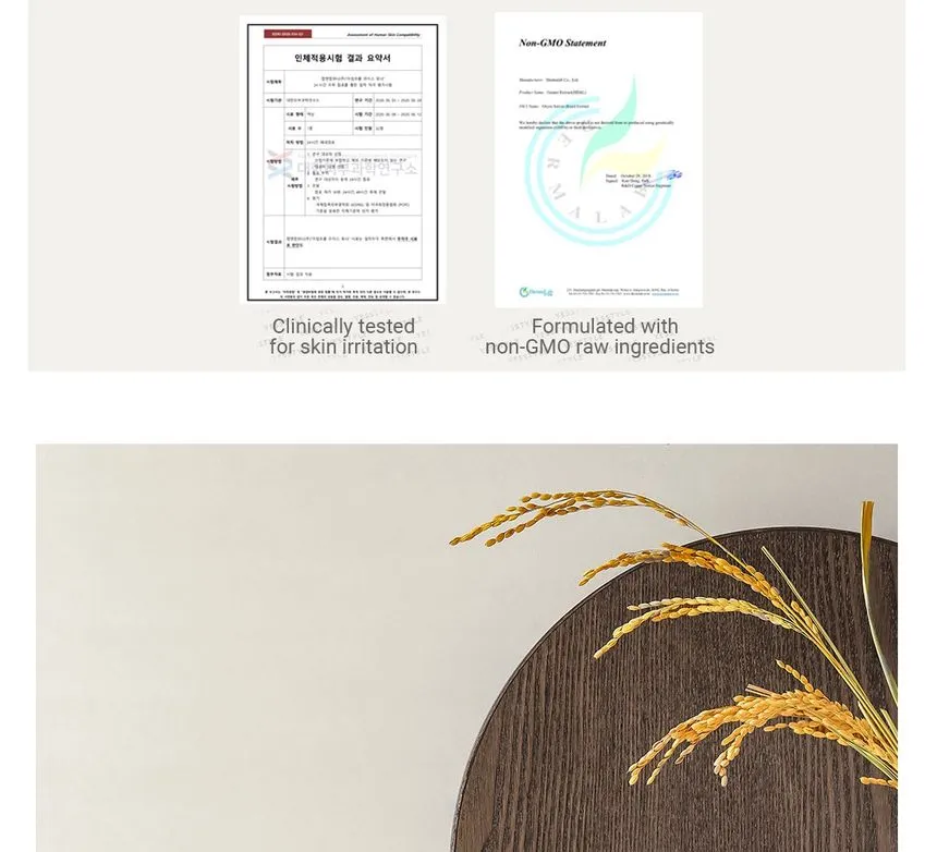 I’m From Rice Toner - Image 5