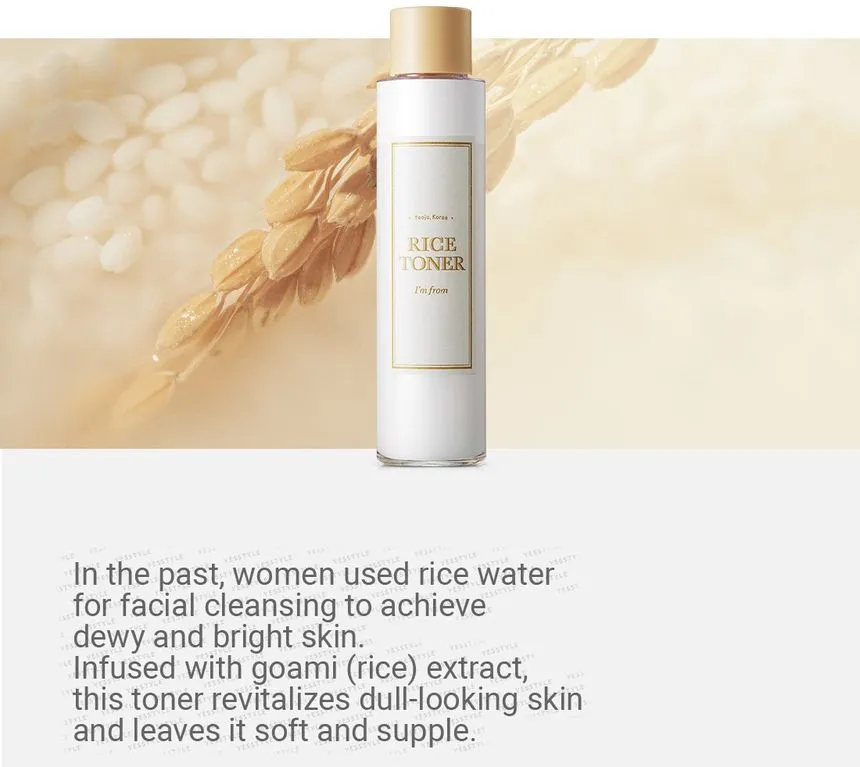I’m From Rice Toner - Image 2
