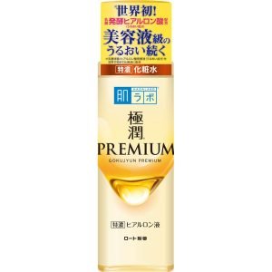 Hada Labo Gokujyun Premium Hyaluranic Acid Milk Lotion 170ml
