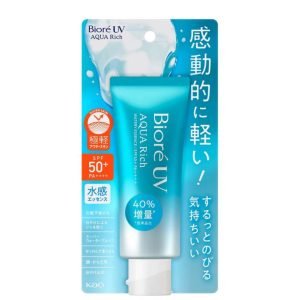 Biore UV Aqua Rich Watery Essence Spf50+PA ++++ Sunscreen 70ml